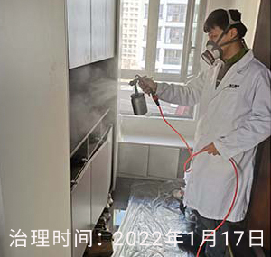 常州市天宁区铂雅花园